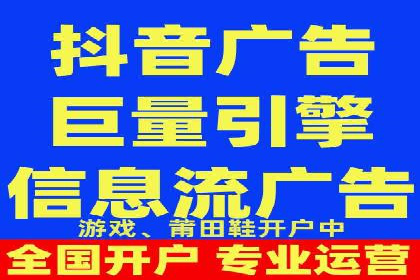 案例解析：SEM助力电商行业快速发展